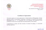 IIP