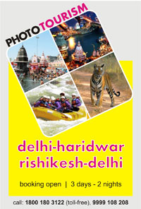 Delhi- Haridwar - Rishikesh - Delhi 