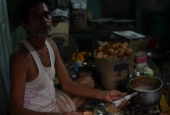 IIP Online Student Photography