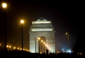 IIP Online Student Photography