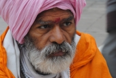 IIP Online Student Photography