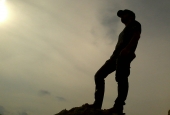 IIP Online Student Photography
