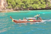 IIP Online Student Photography