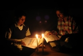 IIP Online Student Photography