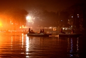 IIP Online Student Photography