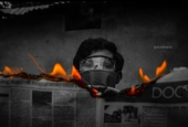 IIP Online Student Photography