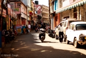 IIP Online Student Photography