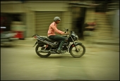 IIP Online Student Photography