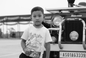 IIP Online Student Photography