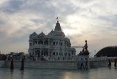 IIP Online Student Photography