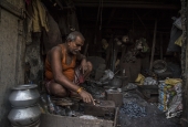 IIP Online Student Photography