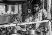 IIP Online Student Photography