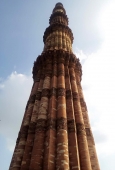 IIP Online Student Photography