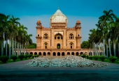 IIP Online Student Photography