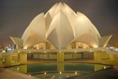 IIP Online Student Photography