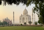 IIP Online Student Photography