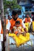 IIP Online Student Photography