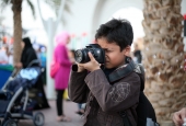 IIP Online Student Photography