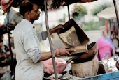 IIP Online Student Photography