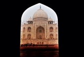 IIP Online Student Photography