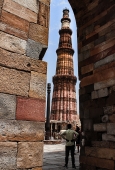 IIP Online Student Photography