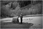 IIP Online Student Photography