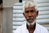 IIP Online Student Photography