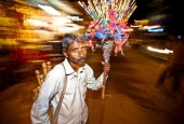 IIP Online Student Photography
