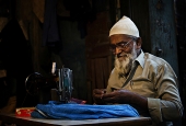 IIP Online Student Photography