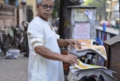 IIP Online Student Photography