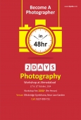 IIP Online Student Photography