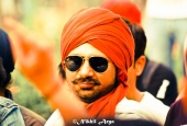 IIP Online Student Photography