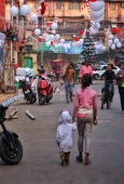 IIP Online Student Photography
