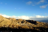 IIP Online Student Photography