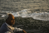 IIP Online Student Photography