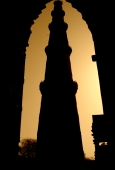 IIP Online Student Photography