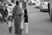 IIP Online Student Photography