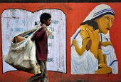 IIP Online Student Photography
