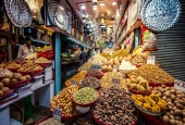IIP Online Student Photography