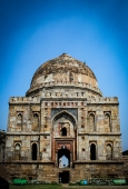 IIP Online Student Photography