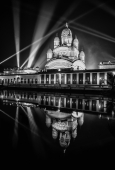 IIP Online Student Photography
