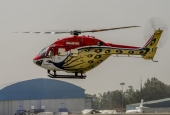 IIP Online Student Photography