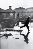 IIP Online Student Photography