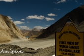 IIP Online Student Photography