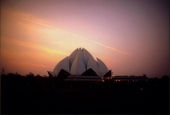 IIP Online Student Photography