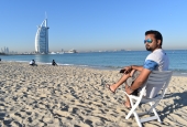 IIP Online Student Photography