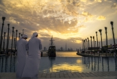 IIP Online Student Photography