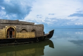 IIP Online Student Photography