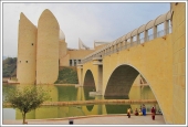 IIP Online Student Photography