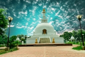 IIP Online Student Photography